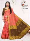 Ridhima 6105  Silk  Latest Fancy Festive Wear Designer Rich Look Exclusive Cotton Printed Pallu Cotton Saree Collection